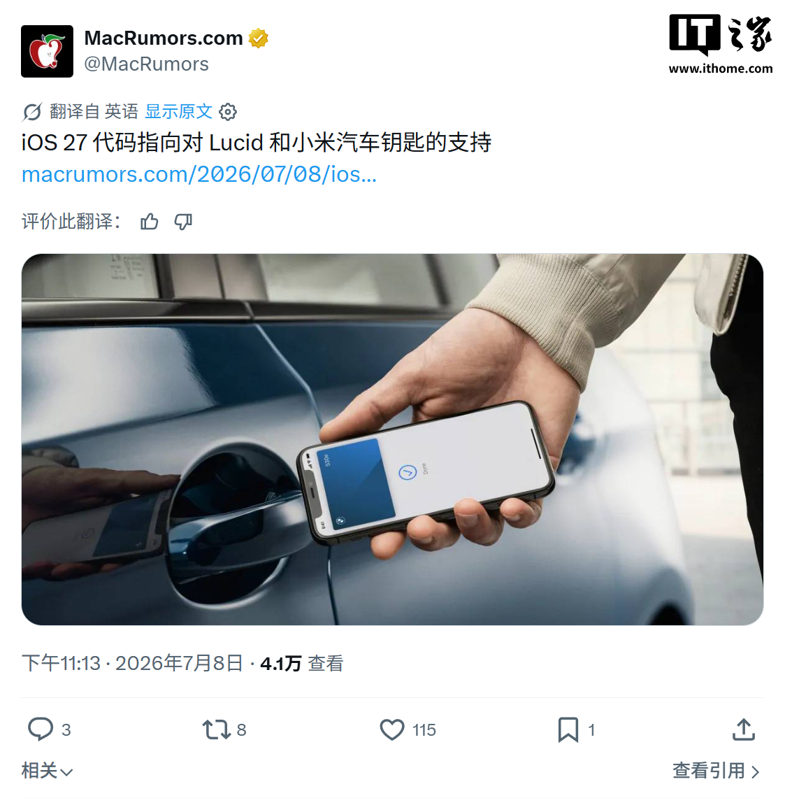 在平台公告及时送达方面,亿万28提供贴心周到的支持。 - 亿万28