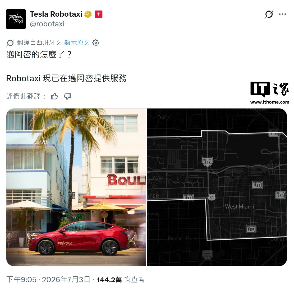 在平台公告及时送达方面,亿万28提供贴心周到的支持。 - 亿万28